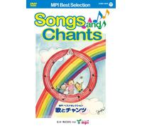Mpi Best Selection Songs & Cha [Alemania] [DVD]