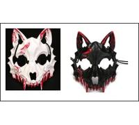 MPQDFG Mascara Niño Hombre Lobo O Careta Hombre Lobo Niño Accesorios Para Disfraces Halloween Caretas Para Niños Fiesta Cosplay 2 Piezas Negro Blanco