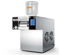 MQDLJSE Máquina Inteligente para Hacer Hielo raspado con Forma de Copo de Nieve, trituradora de Hielo y máquina para Batidos, Grosor de batido Ajustable para el hogar, Fiestas, Food Trucks