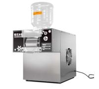 MQDLJSE Máquina Inteligente para Hacer Hielo raspado con Forma de Copo de Nieve, trituradora de Hielo y máquina para Batidos, Grosor de batido Ajustable para el hogar, Fiestas, Food Trucks