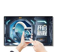 MQDLJSE Pantalla publicitaria para Reproducir Videos e imágenes, de Pared o empotrada, Horizontal o Vertical, con Control Remoto o USB, Ideal para Publicidad Digital, Marketing y publicida