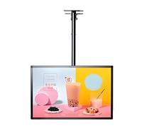 MQDLJSE Reproductor Multimedia publicitario con USB para señalización Digital o TV, Pantalla inalámbrica con función para Compartir Fotos, Formato Horizontal/Vertical, 50 x 60 cm.