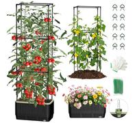 MQJIAZHI Macetero autorriego para tomates con enrejado, enrejado rectangular tomates para arriates elevados, caja macetero macetas de jardín, patio, interior y exterior (1 unidad)