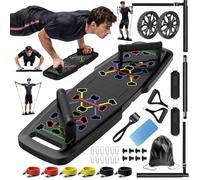 MQRW Tabla de flexiones, gimnasio en casa, equipo de ejercicio portátil, barra de pilates y 20 accesorios de fitness con bandas de resistencia y rueda de rodillo abdominal, entrenamiento de cuerpo