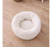 MQXDNFDC Cama para mascotas para gatos y perros pequeños y medianos con cojín suave, redonda u ovalada, cama cueva para gatos y perros pequeños, color blanco, L (60 x 60 cm)
