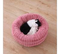 MQXDNFDC Cama para mascotas para gatos y perros pequeños y medianos con cojín suave, redonda u ovalada, cama cueva para gatos y perros pequeños, color rosa, M (50 x 50 cm)