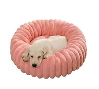 MQXDNFDC Cama para perro, alfombra de felpa recta para mascotas, cama redonda de pelo largo, cama cálida para perro, cama para perro, parte inferior antideslizante, lavable a máquina, para dormir,