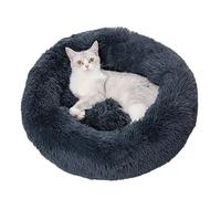 MQXDNFDC Cama para perro con forma de dona, cómoda y cálida para mascotas, almohada de dona, suave, lavable a máquina, cesta de almohada de felpa B, 70 cm (C, 40 cm)