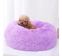 MQXDNFDC Cama redonda de felpa para gatos y perros, lavable y calmante con forma de dona, nido de cama para mascotas, súper suave y esponjosa, tapete de cojín para cachorros para dormir cálido en