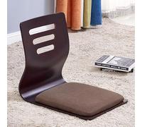 MQXDNFDC Silla de suelo sin patas, silla tatami para sala de estar, silla con respaldo de ventana de bahía, silla japonesa de madera, asiento de suelo para meditación, lectura (46 x 37 x 43 cm, 17)