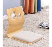 MQXDNFDC Silla de suelo sin patas, silla tatami para sala de estar, silla con respaldo de ventana de bahía, silla japonesa de madera, asiento de suelo para meditación, lectura (46 x 37 x 43 cm, 17)