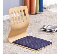 MQXDNFDC Silla de suelo sin patas, silla tatami para sala de estar, silla con respaldo de ventana de bahía, silla japonesa de madera, asiento de suelo para meditación, lectura (46 x 37 x 43 cm, 17)