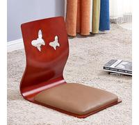 MQXDNFDC Silla de suelo sin patas, silla tatami para sala de estar, silla con respaldo de ventana de bahía, silla japonesa de madera, asiento de suelo para meditación, lectura (46 x 37 x 43 cm, 17)