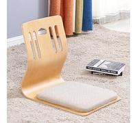 MQXDNFDC Silla de suelo sin patas, silla tatami para sala de estar, silla con respaldo de ventana de bahía, silla japonesa de madera, asiento de suelo para meditación, lectura (46 x 37 x 43 cm, 17)