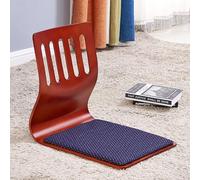 MQXDNFDC Silla de suelo sin patas, silla tatami para sala de estar, silla con respaldo de ventana de bahía, silla japonesa de madera, asiento de suelo para meditación, lectura (46 x 37 x 43 cm, 17)