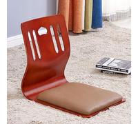 MQXDNFDC Silla de suelo sin patas, silla tatami para sala de estar, silla con respaldo de ventana de bahía, silla japonesa de madera, asiento de suelo para meditación, lectura (46 x 37 x 43 cm, 17)