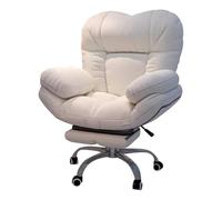 MQXDNFDC Silla reclinable, sillas de escritorio de oficina en casa, respaldo de juego, sofá perezoso para sala de estar, sillas de juegos, sillas de escritorio de oficina cómodas para dormitorio