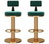 MQXDNFDC Taburete de bar, 2 piezas, silla giratoria para recepción con respaldo de terciopelo para asiento, reposapiés redondo y base dorada, altura ajustable de 25.6 a 31.5 pulgadas (color: negro)