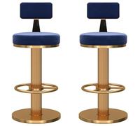 MQXDNFDC Taburete de bar, 2 piezas, silla giratoria para recepción con respaldo de terciopelo para asiento, reposapiés redondo y base dorada, altura ajustable de 25.6 a 31.5 pulgadas (color: negro)