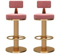 MQXDNFDC Taburete de bar, 2 piezas, silla giratoria para recepción con respaldo de terciopelo para asiento, reposapiés redondo y base dorada, altura ajustable de 25.6 a 31.5 pulgadas (color: negro)