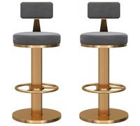 MQXDNFDC Taburete de bar, 2 piezas, silla giratoria para recepción con respaldo de terciopelo para asiento, reposapiés redondo y base dorada, altura ajustable de 25.6 a 31.5 pulgadas (color: negro)