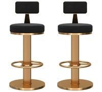 MQXDNFDC Taburete de bar, 2 piezas, silla giratoria para recepción de muebles para el hogar con respaldo de asiento de terciopelo, reposapiés redondo y base dorada, altura ajustable de 25.6 a 31.5