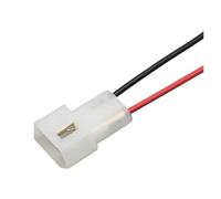 MQXFCZUX 2 Pin 2.3mm Male and Female Automotive Connector with Terminal for Types of Trucks Motorcycles DJ3023-2.3-11/21(1 Male Set)