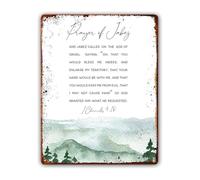 MQXFCZUX Christian Prayer of Jabez 1 Chronicles 4 10 Scripture Tin Sign Faith Based Wall Decor for Study 8 X 12 in