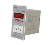 MQXFCZUX JDM14 Electronic Digital Counter Relay Power Failure Memory 12V/24V/220V 8PIN with Base Machinery Counter 1~9999 Resettable(24V)