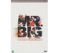 Mr Big - Farewell: Live in Japan [USA] [DVD]