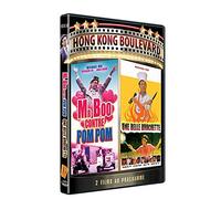 Mr Boo contre Pom Pom + Une belle brochette [Francia] [DVD]