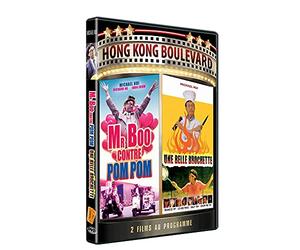 Mr Boo contre Pom Pom + Une belle brochette [Francia] [DVD]