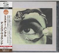 Mr Bungle - Disco Volante