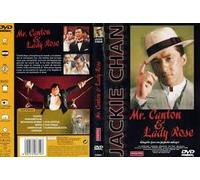 Mr. Canton & Lady Rose