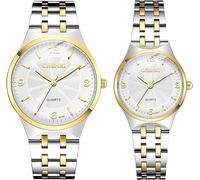 Mr. Gadget's Solutions Juego de 2 relojes de pulsera de cuarzo de acero inoxidable con calendario de cuarzo dorado y plateado, para aniversario, regalo de boda, blanco