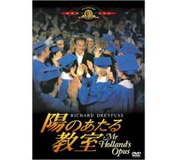 Mr. Holland S Opus [95/E, J/S: E, [Alemania] [DVD]