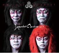 Mr.Jazz Quartet Japanese Classics Vol.1 (CD) (Importación USA)