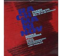 Mr Lif - Live from the Plantation [Vinilo]