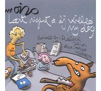 Mr Oizo - Last Night a DJ Killed My Dog