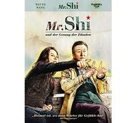 Mr. Shi und der Gesang der Zikaden [Alemania] [DVD]