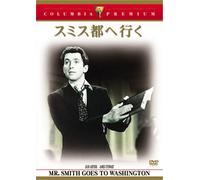 Mr. Smith Goes to Washington [3 [Alemania] [DVD]