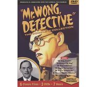 Mr. Wong, Detective