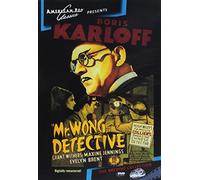 Mr Wong Detective [Edizione: Stati Uniti] [Italia] [DVD]
