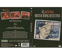 Mr. Wong, Detective [Francia] [DVD]