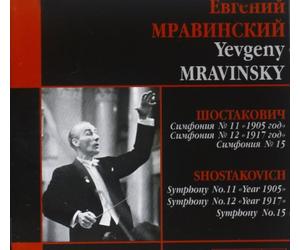 Mravinsky Vol 10: Shostakovich symphony : no. 11/ 12/ 15 by Mravinsky (2013-12-16)