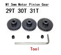 MRHZKE 3pcs M1 5 mm Pinion Motor Gear Gear 11T 13T 14T 16T 17T 19T 20T 22T 23T 25T 26T 28T 30T Compatible con 1/8 1/5 de Buggy de Escala Buggy(29T 30T 31T)