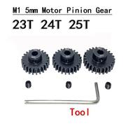 MRHZKE 3pcs M1 5 mm Pinion Motor Gear Gear 11T 13T 14T 16T 17T 19T 20T 22T 23T 25T 26T 28T 30T Compatible con 1/8 1/5 de Buggy de Escala Buggy(23T 24T 25T)