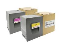 MRHZKE Cartucho de tóner de Color MPC5100 Compatible con Pro C5110 C5110S C5100 C5100S PODVO JAPONES(1PCS Black)