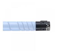 MRHZKE Cartucho de tóner para copiadora a Color C450i C550i C650i TN626(Red 23k)