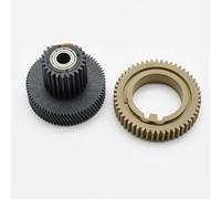 MRHZKE Engranaje de Rodillo Superior FS7-0007-000 y FS7-0006-000 Engranaje Impulsor del Motor del fusor Compatible con la Serie IR7105 IR7095 IR7200 IR8500